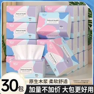 �GԊ�G��400������鼈�������䌍���b���������ԭľ�l����ӡ��