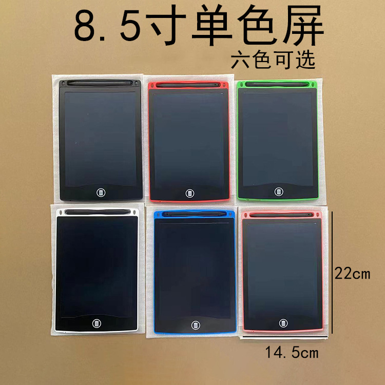 微信图片_20221009105236