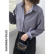 【欧凡】9019秋季女装衬衫设计感2024新款纯色宽松单排扣长袖衬衣