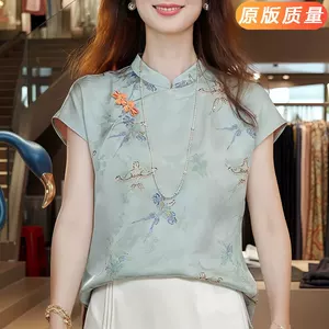 真丝国风上衣新中式斜襟盘扣提花短袖小衫复古立领桑蚕丝衬衫女夏