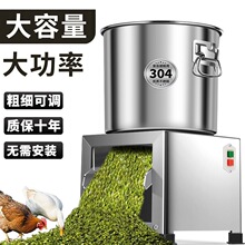 ���]늄Ӳ��P���˙C�����w�����W�C���ö๦���ԄӴ�˙Cʳ�ýg