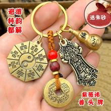 ���S�~���J耳׿���ޱ�M�� ����X���~����耳ג�����^���N���