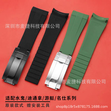 �m��������ֱ펧����ԭ�b���z���z�ھG�{ˮ�������ͧ��ͨ�÷�ˮ