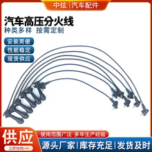 ������܇�߉��c��90919-21563/90919-21597�m���S���׿��_˹