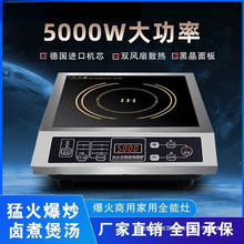 ��̫̫�ͻ�๦��늴Št����5000wƽ�泴�˴�������늳ؠt���