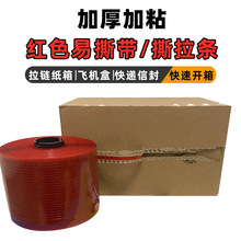 8mm��˺����朼����ճ�tɫ��⾀�_�����ʺ��ŷ��z�l˺���l�ܷ�