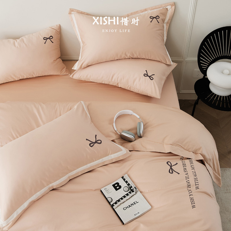 Xinjiang Long-Staple Cotton 100S Four-Piece Set Pure Color Simple Bow Embroider Quilt Cover Pillowcase Cotton Bed Bed Sheets Three-Piece Set