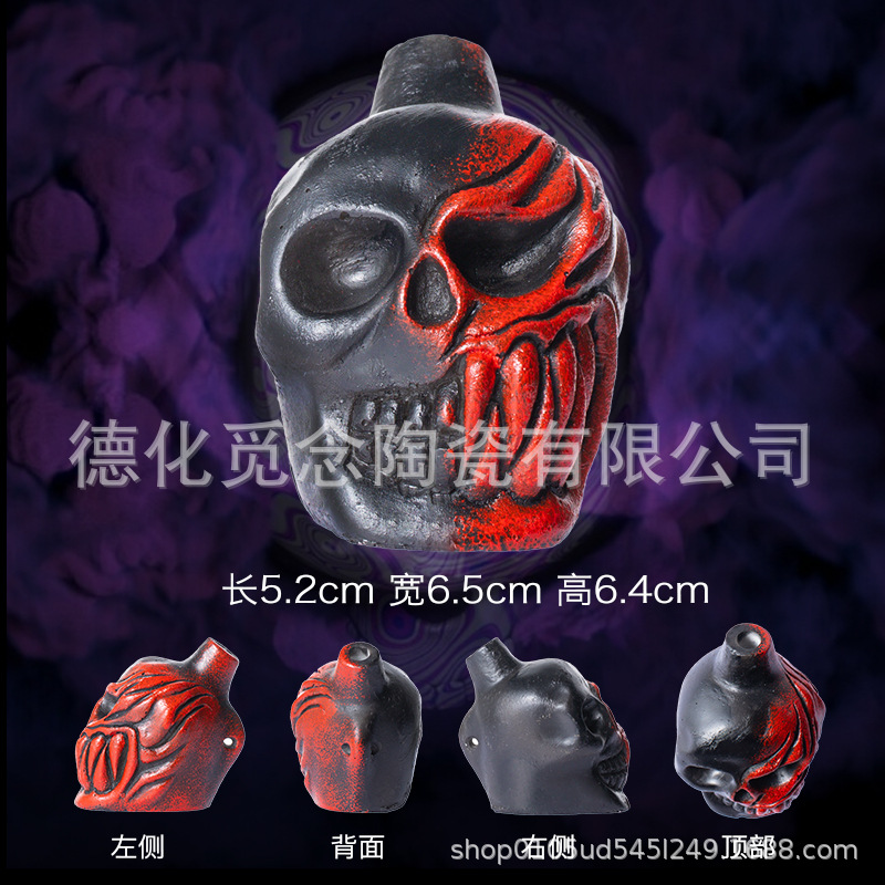 빨간 송곳니 해골에는 보관 가방 색상 상자가 함께 제공됩니다.