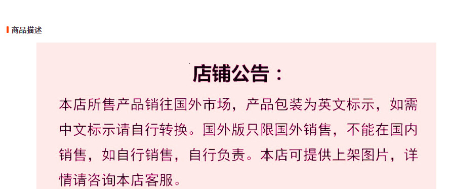 微信图片_20231101182934