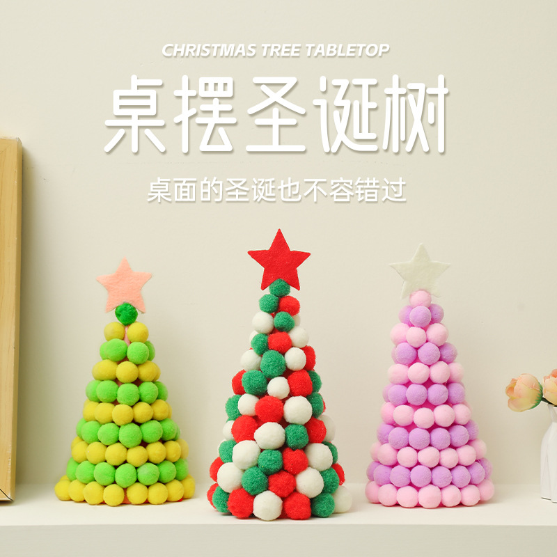 Mini árbol de Navidad bricolaje torsión bolsa de material hecho a mano decoración de mesa regalo pequeño para el hogar decoración de Navidad