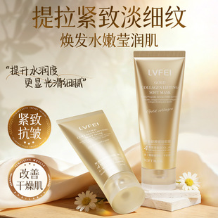 LVFEI�ɷ��S���zԭ����ܛĤ�̝����w�����o�¼�ā�⻬���Ƹ��Ａ
