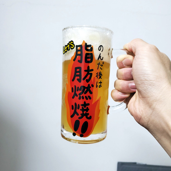 Japanese creative glass wineglass