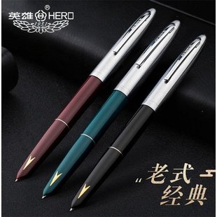 Ӣ��䓹P329-2��ʽ���˹P�^�D��䓹P���˕���䓹P�W���þ���īˮ