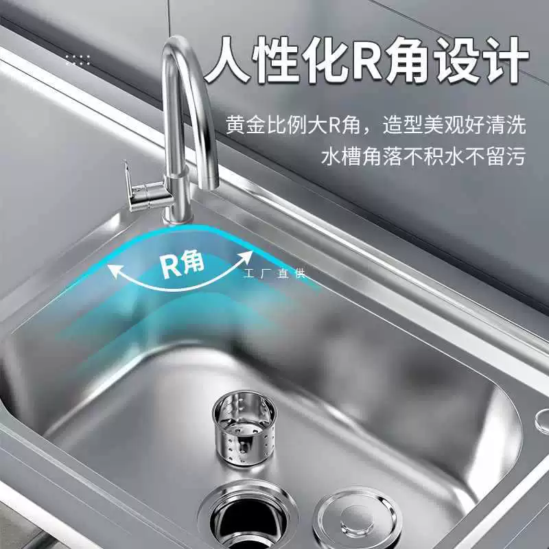 ✅ Кухонная раковина из нержавеющей стали 304, раковина для мытья посуды, раковина с кронштейном, рабочий стол, умывальник для дома