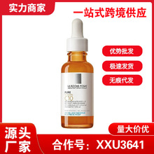 wȪC10ȥAҺ30ml10%VCȥ