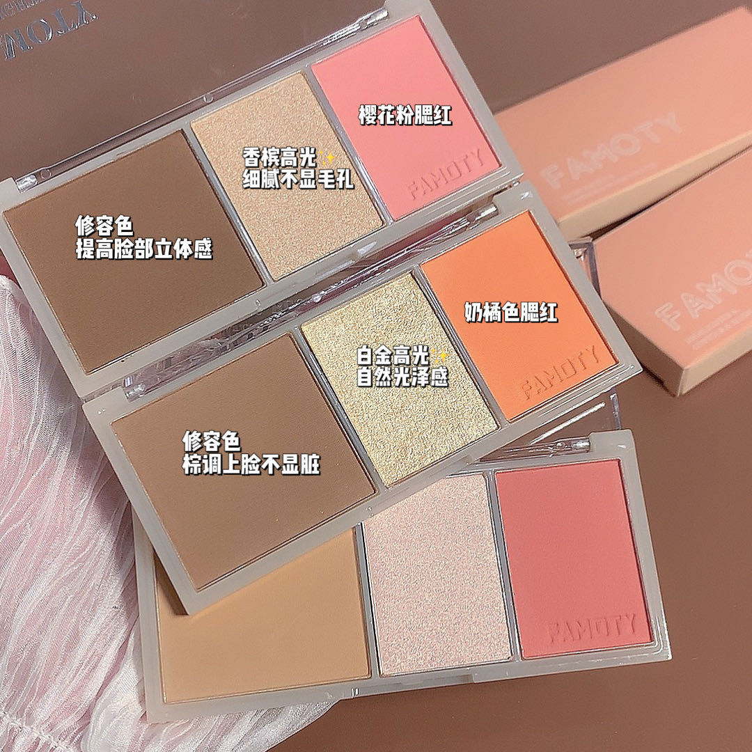 Three-color Blush Plate Afternoon Tea High-gloss One-piece Plate Rouge Cream Expanded Milk Tea Blush Cheek Blue Female High-gloss