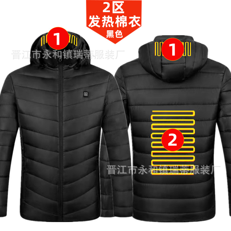 Chaqueta Térmica Acolchada de 4 Controles de Poliéster para Mantenerse Caliente en Invierno