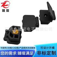 DC-022防水電源插座鎖螺母電子秤卡扣式鎖定插座帶防塵蓋充電母座