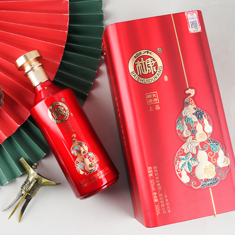 白水杜康浓香型白酒纯粮酒500ml礼盒装婚宴过节送礼批发代发白酒
