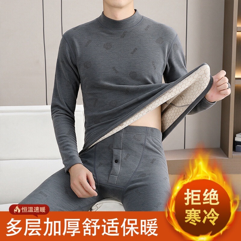 Featured new winter thermal underwear set for men, with added fleece and thickened German velvet, printed base layer set Featured new winter thermal underwear set for men, with added fleece and thickened German velvet, printed base layer set