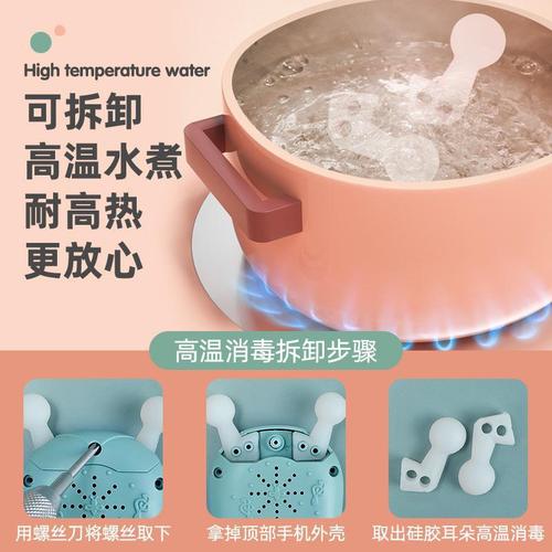 Children's cartoon teether bee mobile phone can chew music story learning simulation telephone baby early education toy