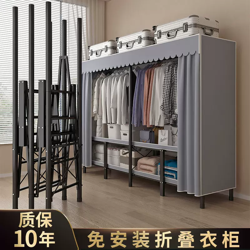 免安装衣柜全钢架折叠出租房简易组装家用布衣柜结实耐用布艺衣橱