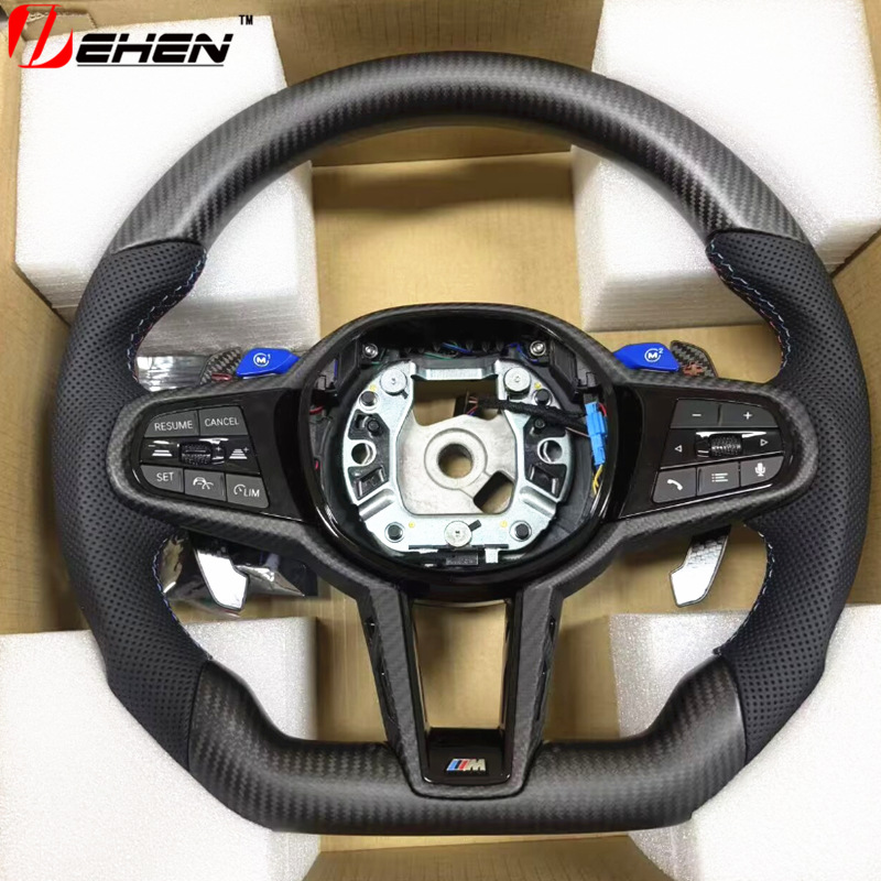 Suitable for BMW 1234567 Series X3X4X5X6X7 M2 M3 M4 upgraded and modified CS carbon fiber steering wheel