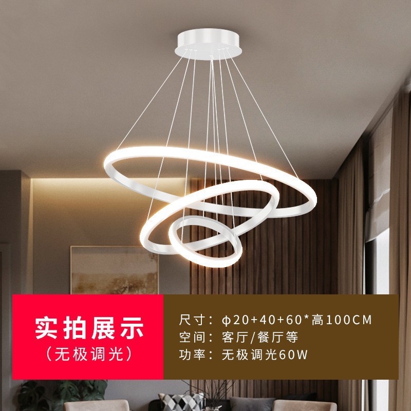 F형 흰색 3원 [풀 스펙트럼 눈 보호]