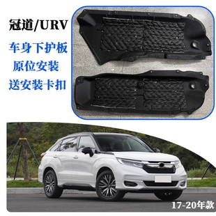 �m���16 17 18 19 20�ڵ�URV�o�� �ױP�o��܇�����o���������o��