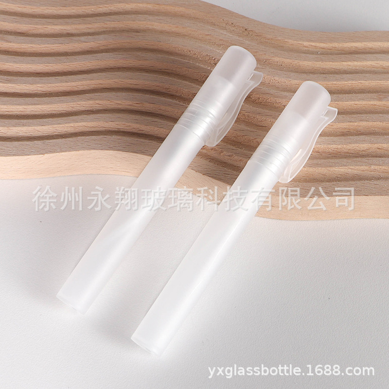 10毫升螺口蒙砂数量便携旅行塑料钢笔香水喷雾