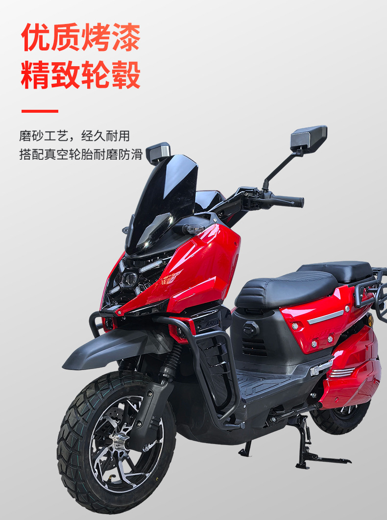 New Electric Motorcycle Long Range Two-Wheel Delivery Scooter