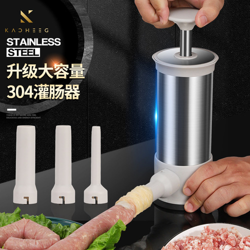 Enema machine home kitchen automatic multi-function sausage filling machine bacon shrimp slip making tool casing enema artifact