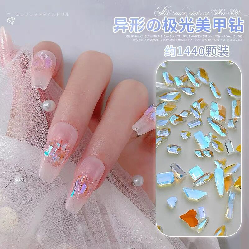 Wen Elf with nail drill aurora flat shaped diamond jewelry magic color mini small size nail decoration accessories