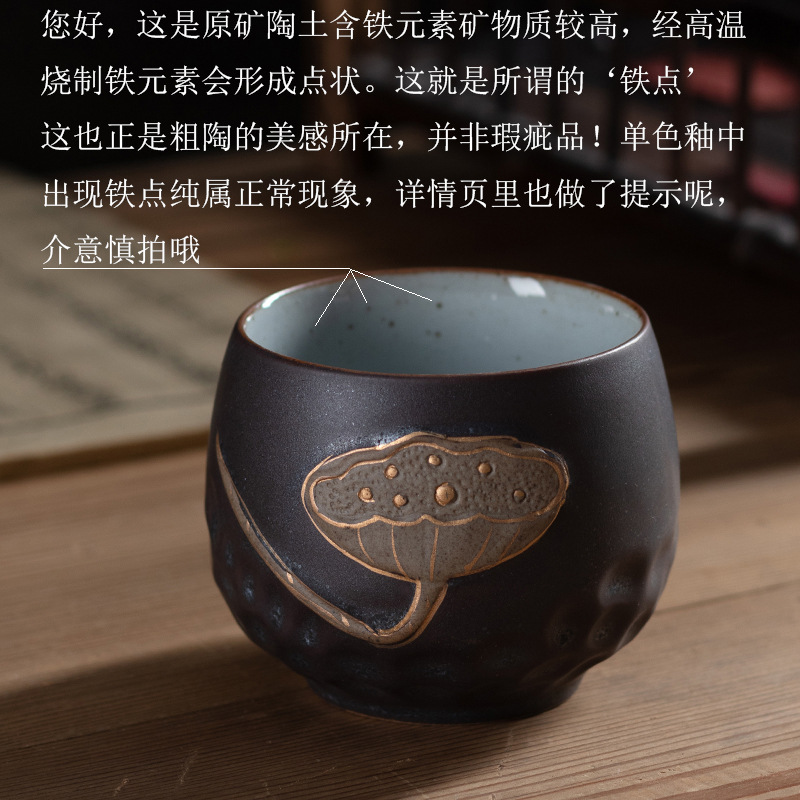 실버 스팟 로터스 컵 (큰 그림을 먼저 보는 것이 좋습니다) 로터스 트레이싱 골드