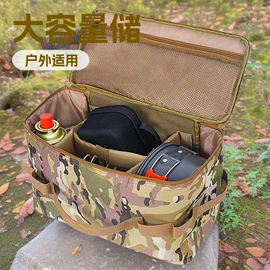 防潮/野餐垫;其他户外用品;天幕