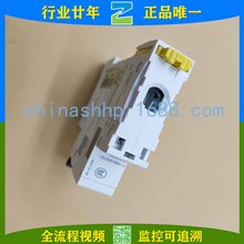 Schneider-· IC65N DC 1P C6A A9N18106