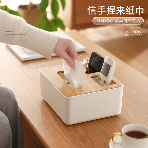 Golden Cat Light Luxury Living Room Home Plastic Tissue Box Desktop Bamboo Tissue Box Bathroom Storage Bamboo Box
