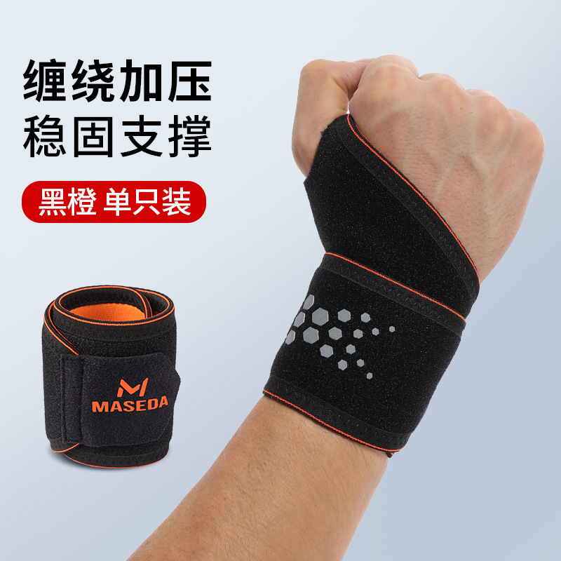 Deportes equipo de protección muñeca baloncesto presión pulsera transpirable cálido fitness pulsera Palma protección deportes pulsera