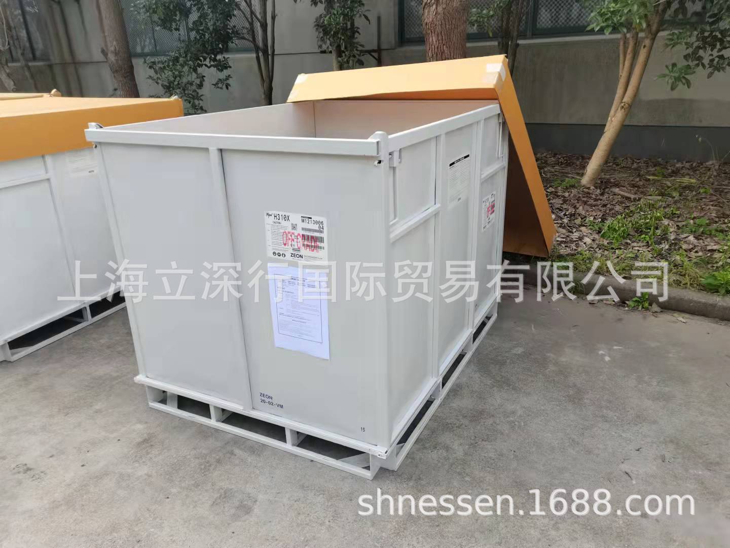 H310X  0FF  箱 泰国-20210922.jpg