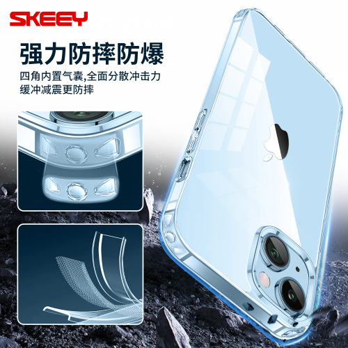 Not easy to yellow, suitable for Apple 15 mobile phone case, transparent Apple iphone 15pro hard shell, Apple 14 mobile phone case