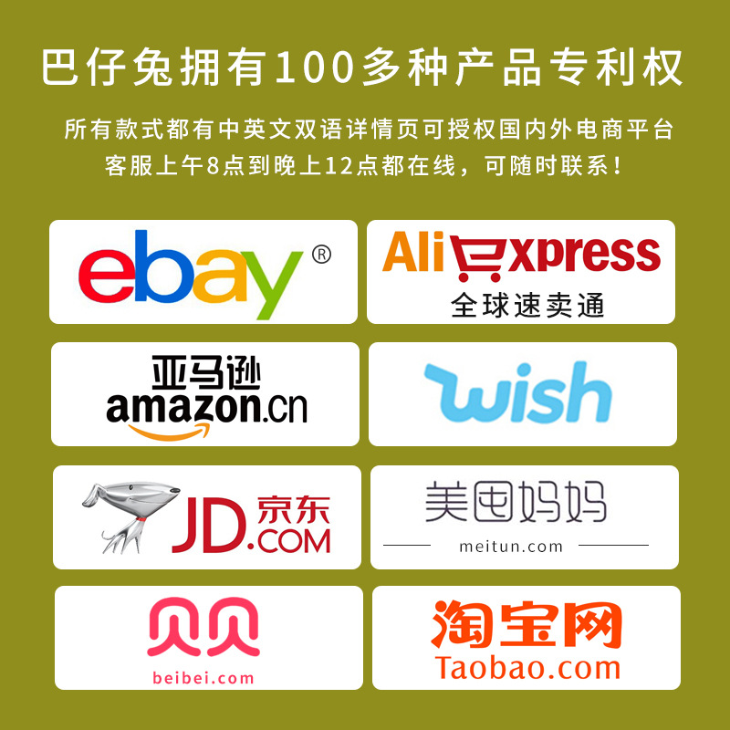 微信图片_20211007105150