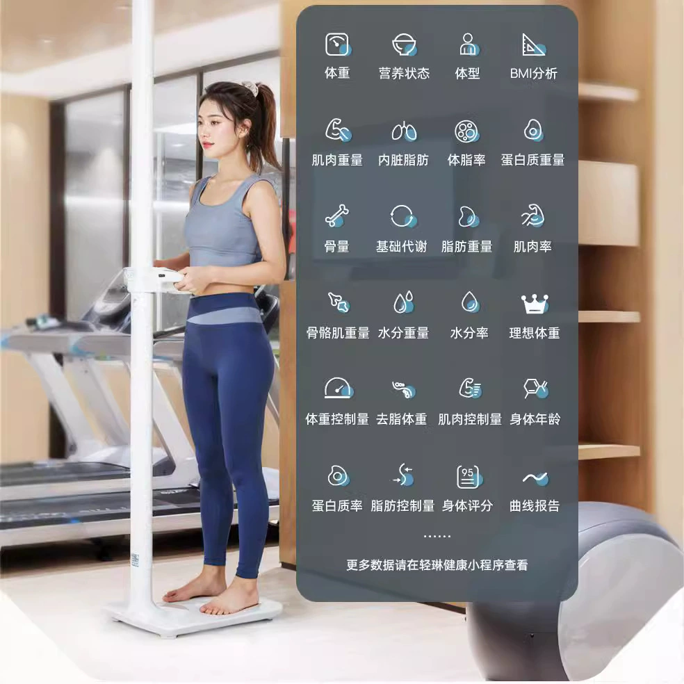 Измеритель роста и веса все в одном точное весы Электронные весы Интеллектуальный анализатор жира тела Фитнес