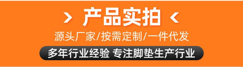 鲲鹏详情页_05