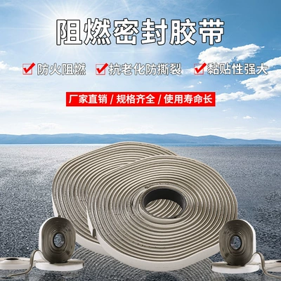 temperature resistant self-adhesive adhesive strip – Avtomobil səs izolyasiya zolaqları