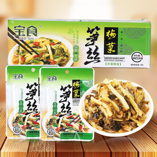 ��ʳ÷�˹S�z80g*30�����丣��С���̲˲����������ե��