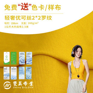 260g�p�݃��ɽz2*2�_�y���� 40S�����w�S���w�S����ᘿ��_�y����