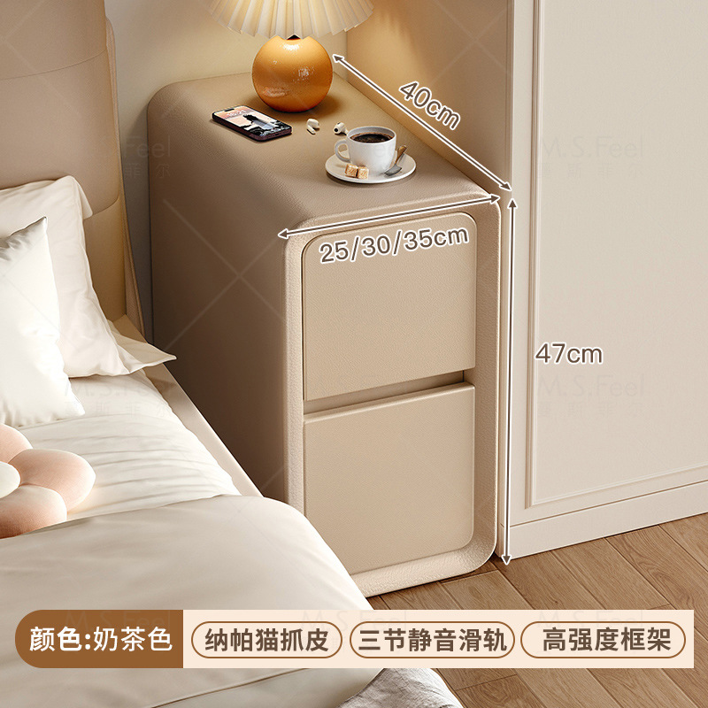 Mesita de noche extremadamente estrecha de estilo crema, lujo ligero, sensación de alta gama, dormitorio doméstico pequeño, gabinete de almacenamiento de madera maciza, gabinete de estilo caliente 2025