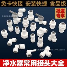 ��ˮ��������^2��3��POM���ٿ���D4�փȽz��z��ˮ�C���ٽ��^