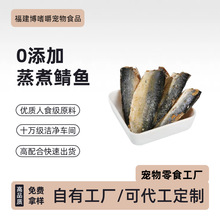 ������ʳ�������~20g����؈��ԭ���r�~�I�B��ζ���Sֱ��ʳƷ؈��