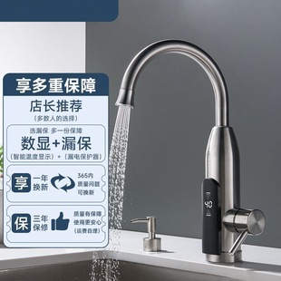 �ӏ��^304���P�늟�ˮ���^����ʽ�ٟ�ˮ���^�N��С�N���S��